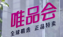 《唯品会》取消订单方法