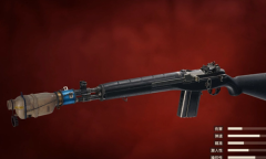 《孤岛惊魂6》MS16S介绍