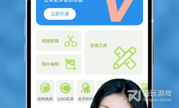 类似向日葵视频的手机软件合集