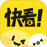 快看漫画(超市的漂亮姐姐)