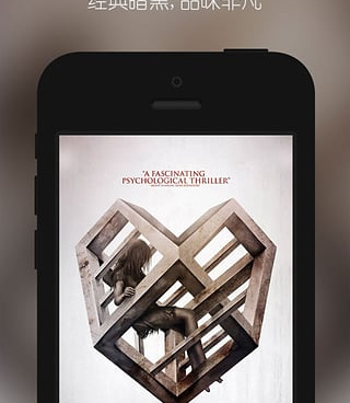 和多多影院相似的手机软件合集