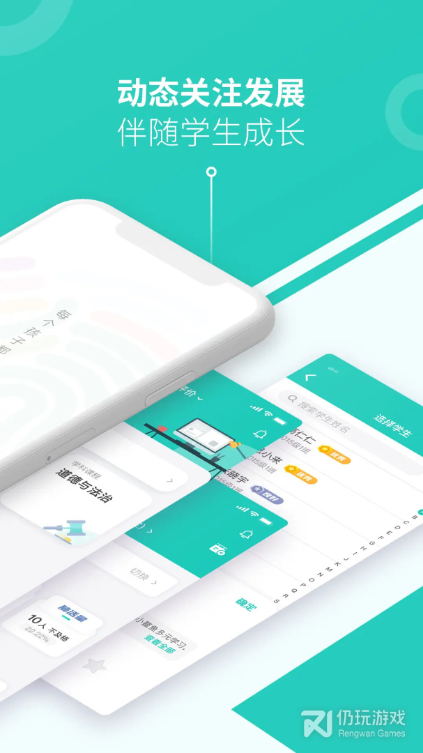 小思徽章