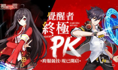 《樱都学园》新版本战斗升温 跨服PVP赛事火热开启