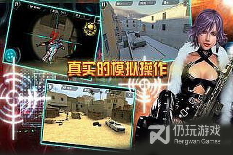 跟荣耀出征相似的手游合集