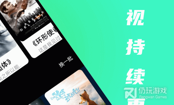 蓝猫视频所有版本手机软件合集