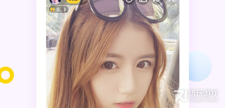 类似95映花直播的手机软件合集