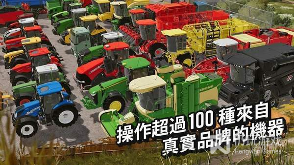 跟模拟农场一样的手游合集