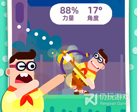 弓箭射击题材手游合集