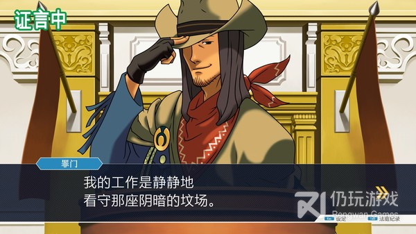 无需氪金的下落式音游手游合集