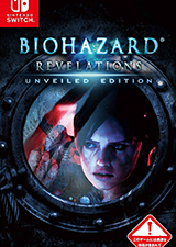 生化危机启示录