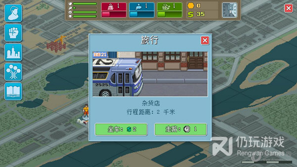 跟拳击俱乐部相似的手游合集