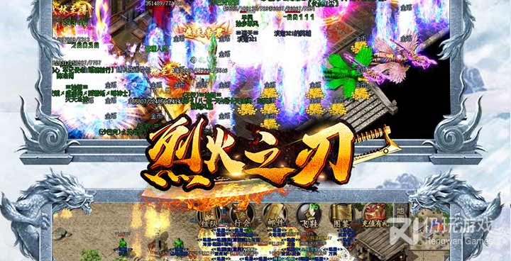 像冲天传奇这样的手游合集