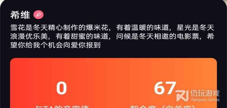 像粉色视频这样的手机软件合集