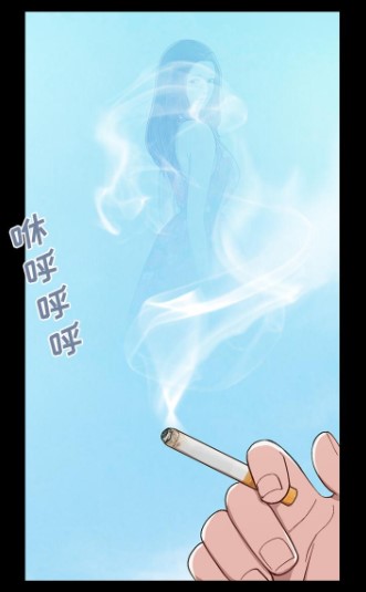 不该有的爱情漫画土豪版