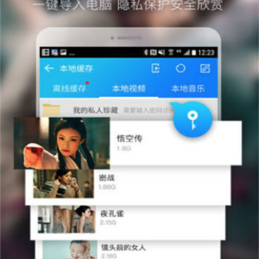 泡泡影视所有版本手机软件合集