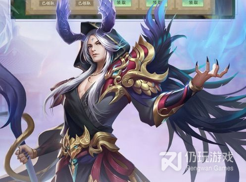 了凡录手游合集