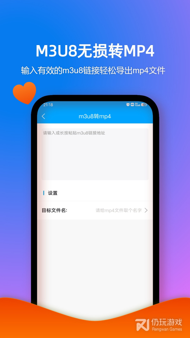 格式作坊