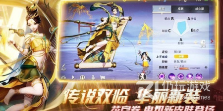 不用联网就能玩的moba手游排行榜