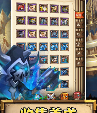 低画质像素风手游合集