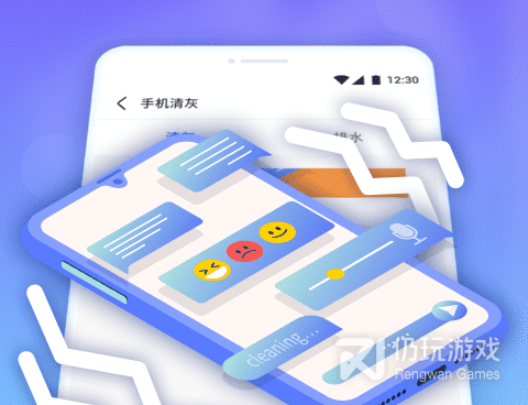 广告少的手机杀毒手机软件合集