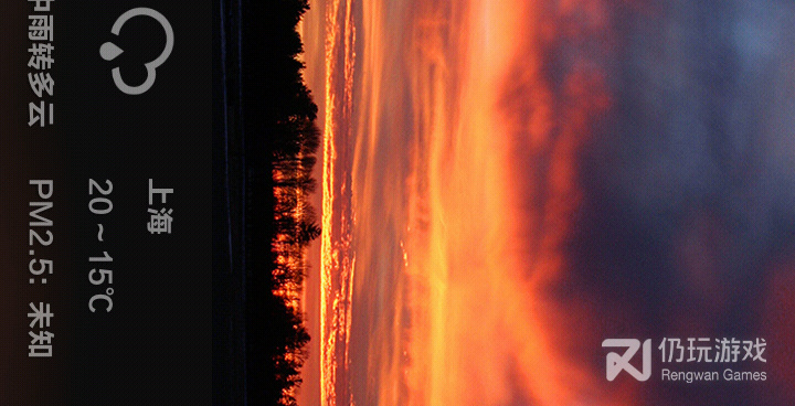 兔子先生视频手机软件合集