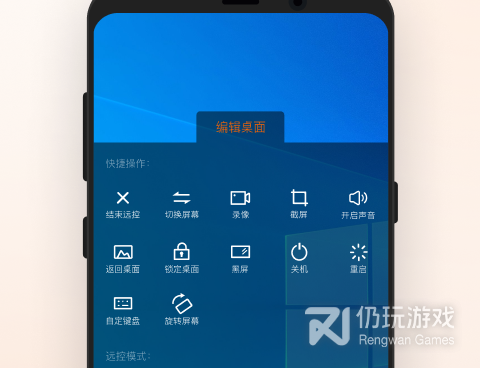定时关机命令手机软件合集