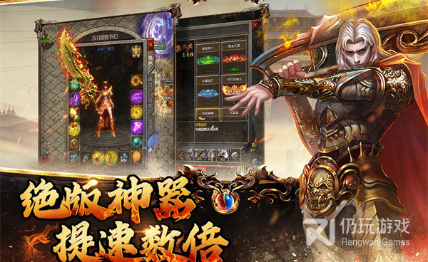 跟横扫天下同款的手游合集