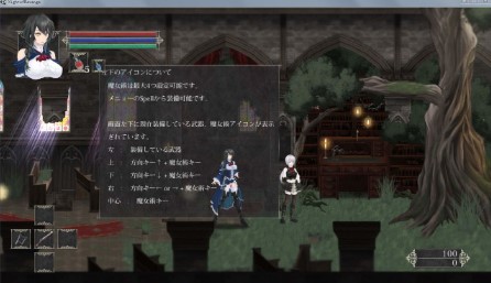 魔女复仇之夜魔改版