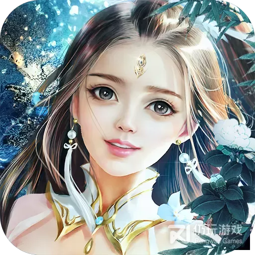 混乱封神(山海经挂机仙侠)