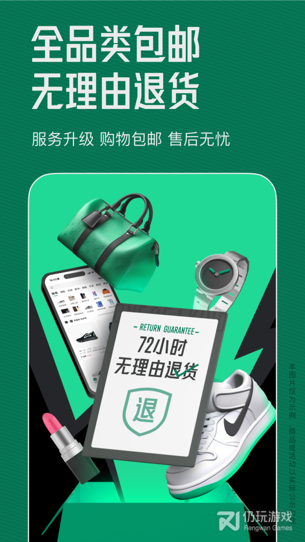 95分
