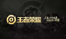 王者荣耀4.14每日一题答案是什么