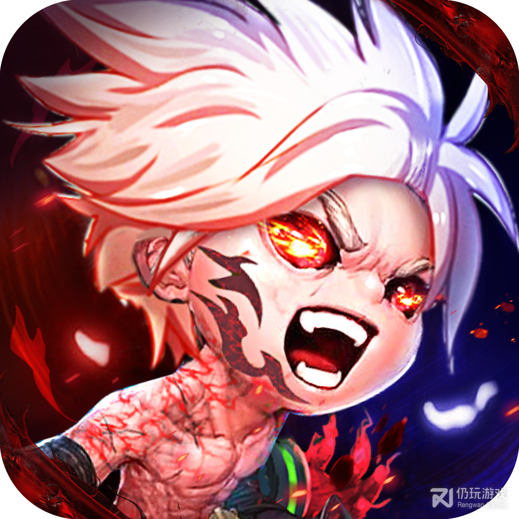 鬼泣之刃免费版