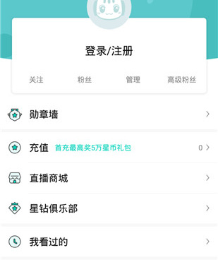 免费古筝伴奏手机软件合集