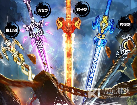 和全民江湖差不多的手游合集