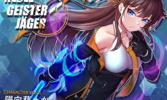 除灵猎人酒吧作用一览