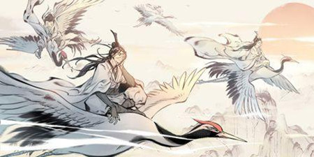 类似一念逍遥的手游合集