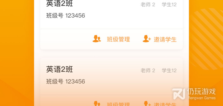 数学公式编辑器手机软件合集