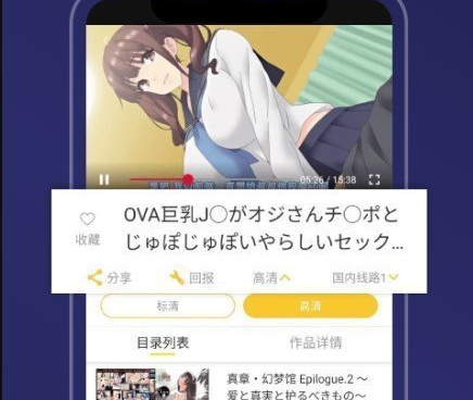 免费看漫画无广告的手机软件合集