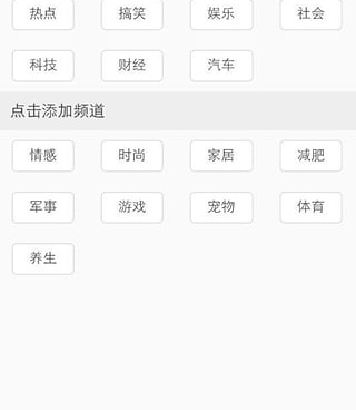 和全民阅读同款的手机软件合集