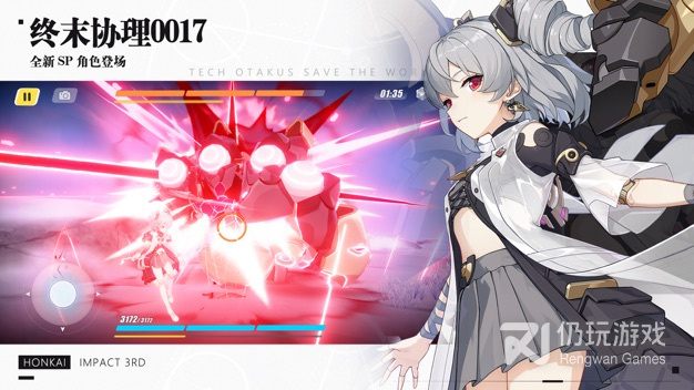 超强打击感的手游合集