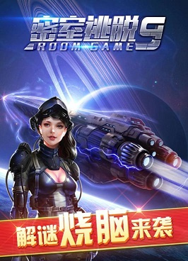 即开即玩的硬核手游合集