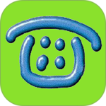 Yuntel
