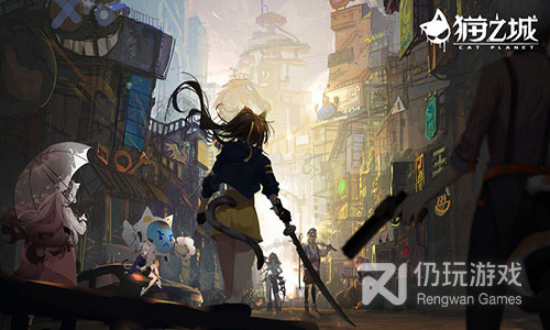 和猫之城很像的手游合集