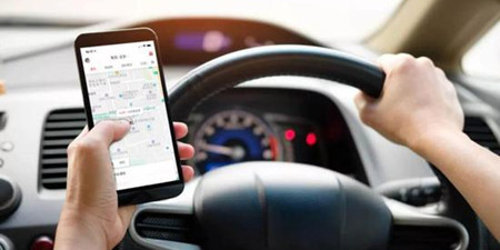 网约司机服务平台