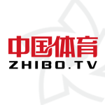 中国体育2024版