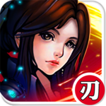 狂斩之刃公益服