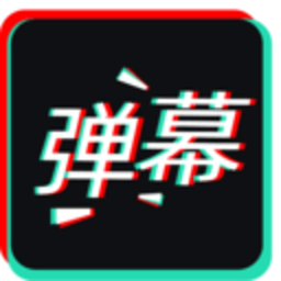 应援灯 应援灯