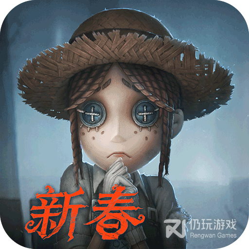 第五人格小米版