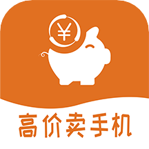 小猪回收