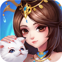 四海仙妖记海量版